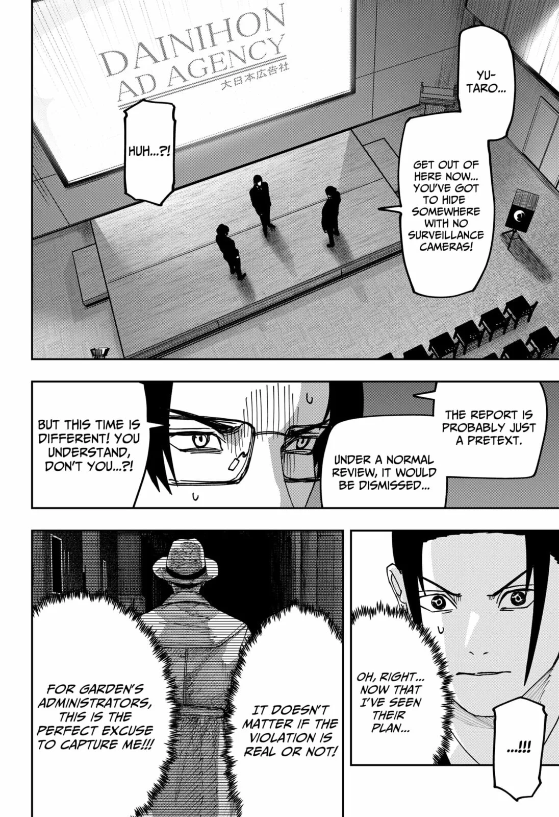 War of the Adults β Chapter 36 β Page 9