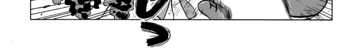 Doku Doku Mori Mori β Chapter 29 β Page 24