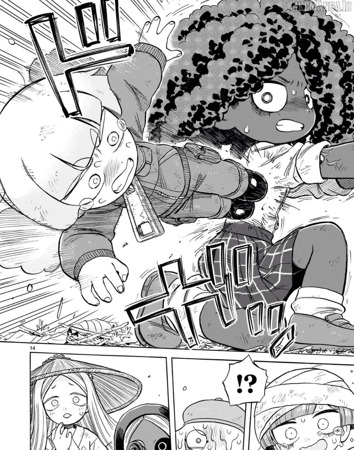 Doku Doku Mori Mori β Chapter 29 β Page 27
