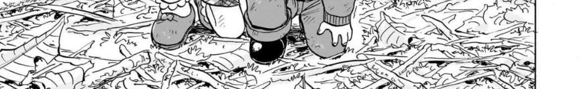 Doku Doku Mori Mori β Chapter 29 β Page 30