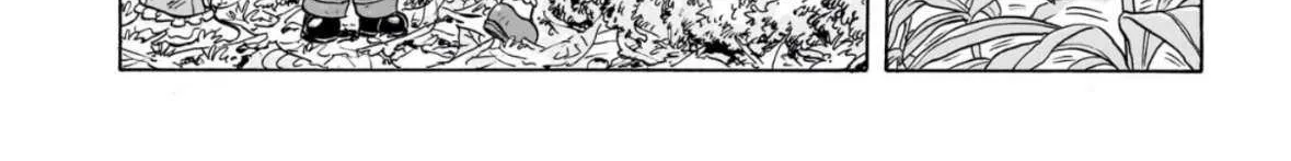 Doku Doku Mori Mori β Chapter 29 β Page 61
