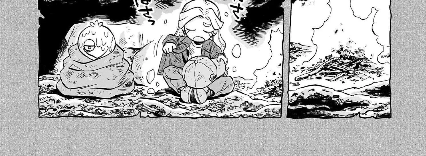 Doku Doku Mori Mori β Chapter 30 β Page 4