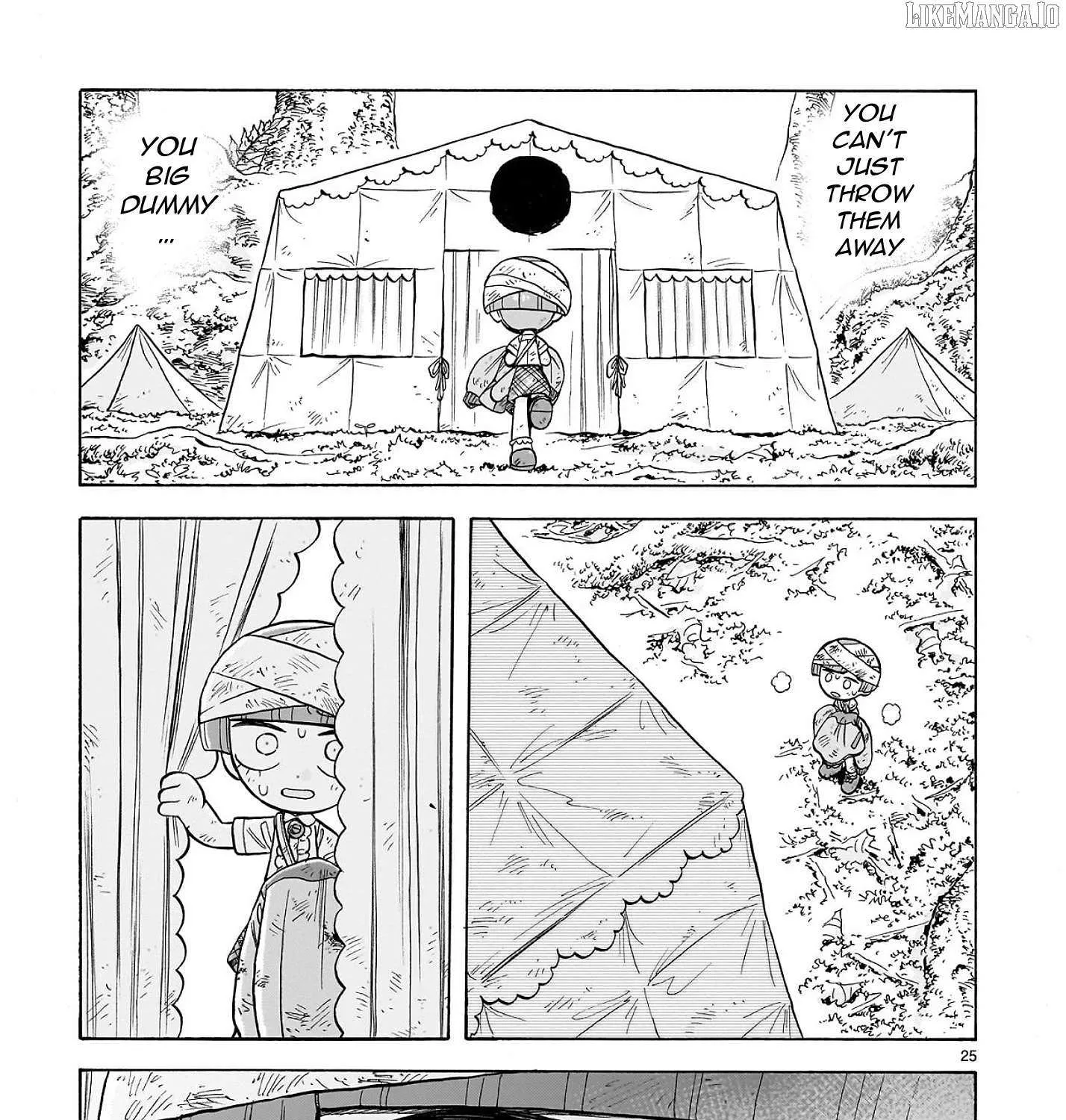 Doku Doku Mori Mori β Chapter 30 β Page 49