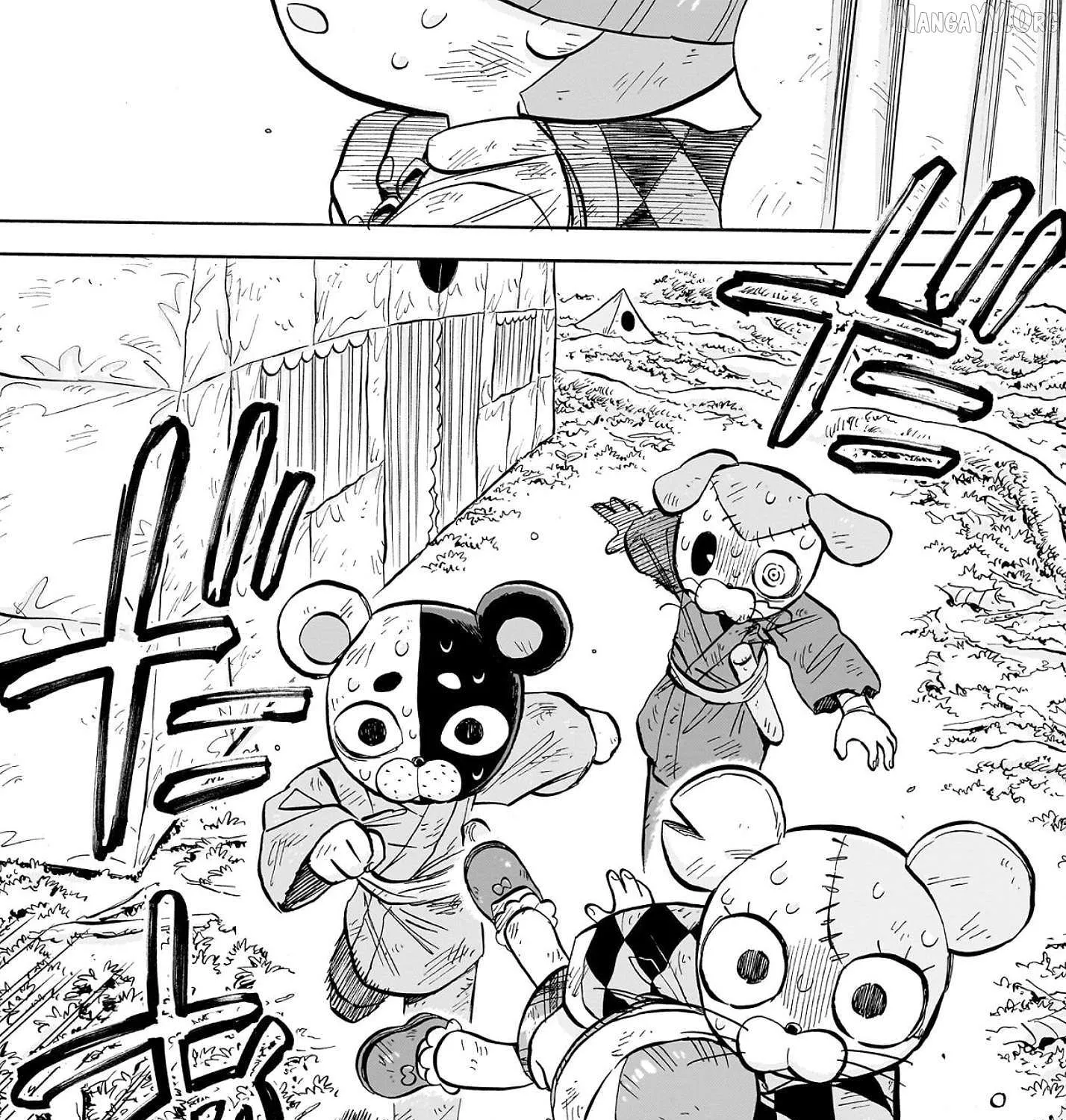 Doku Doku Mori Mori β Chapter 31 β Page 7