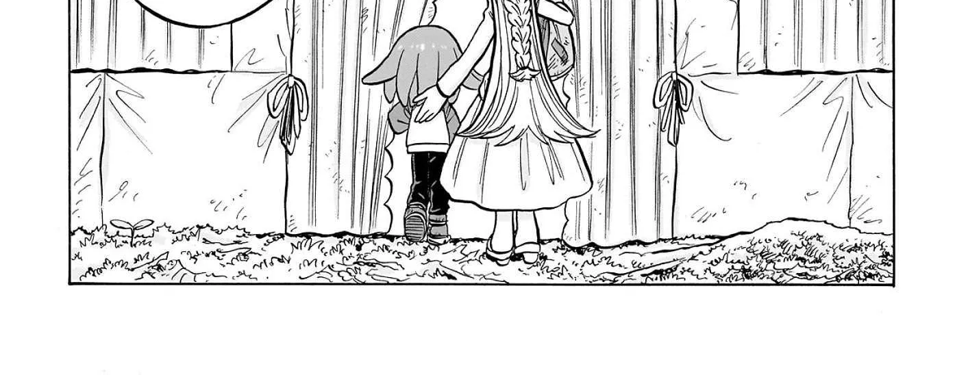 Doku Doku Mori Mori β Chapter 31 β Page 14