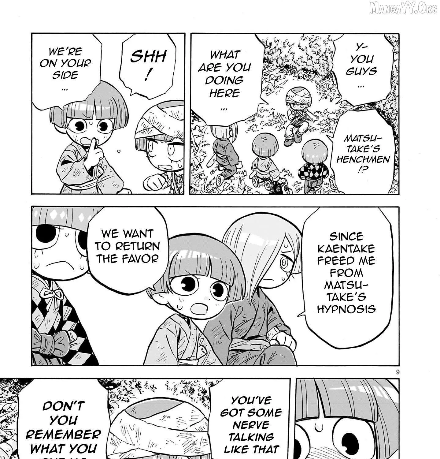 Doku Doku Mori Mori β Chapter 31 β Page 17