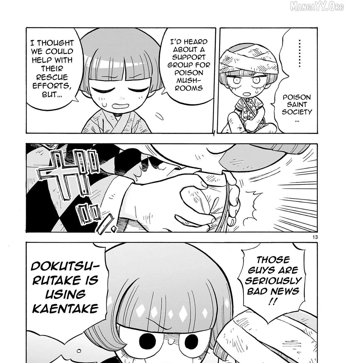 Doku Doku Mori Mori β Chapter 31 β Page 25