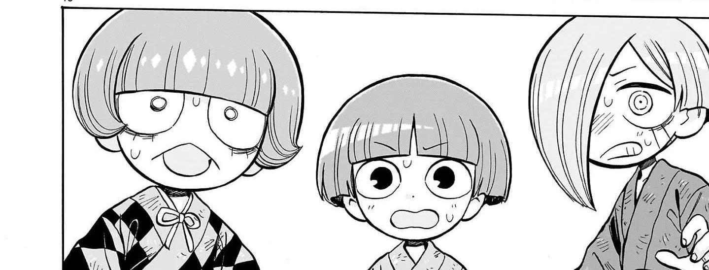 Doku Doku Mori Mori β Chapter 31 β Page 32