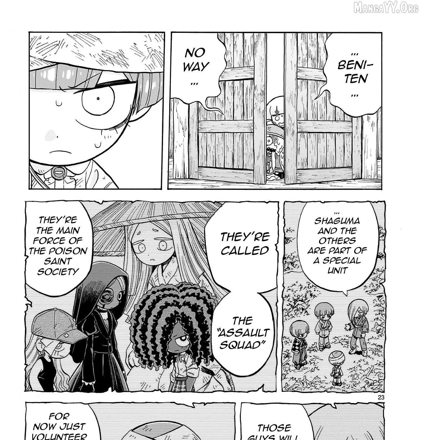 Doku Doku Mori Mori β Chapter 31 β Page 45
