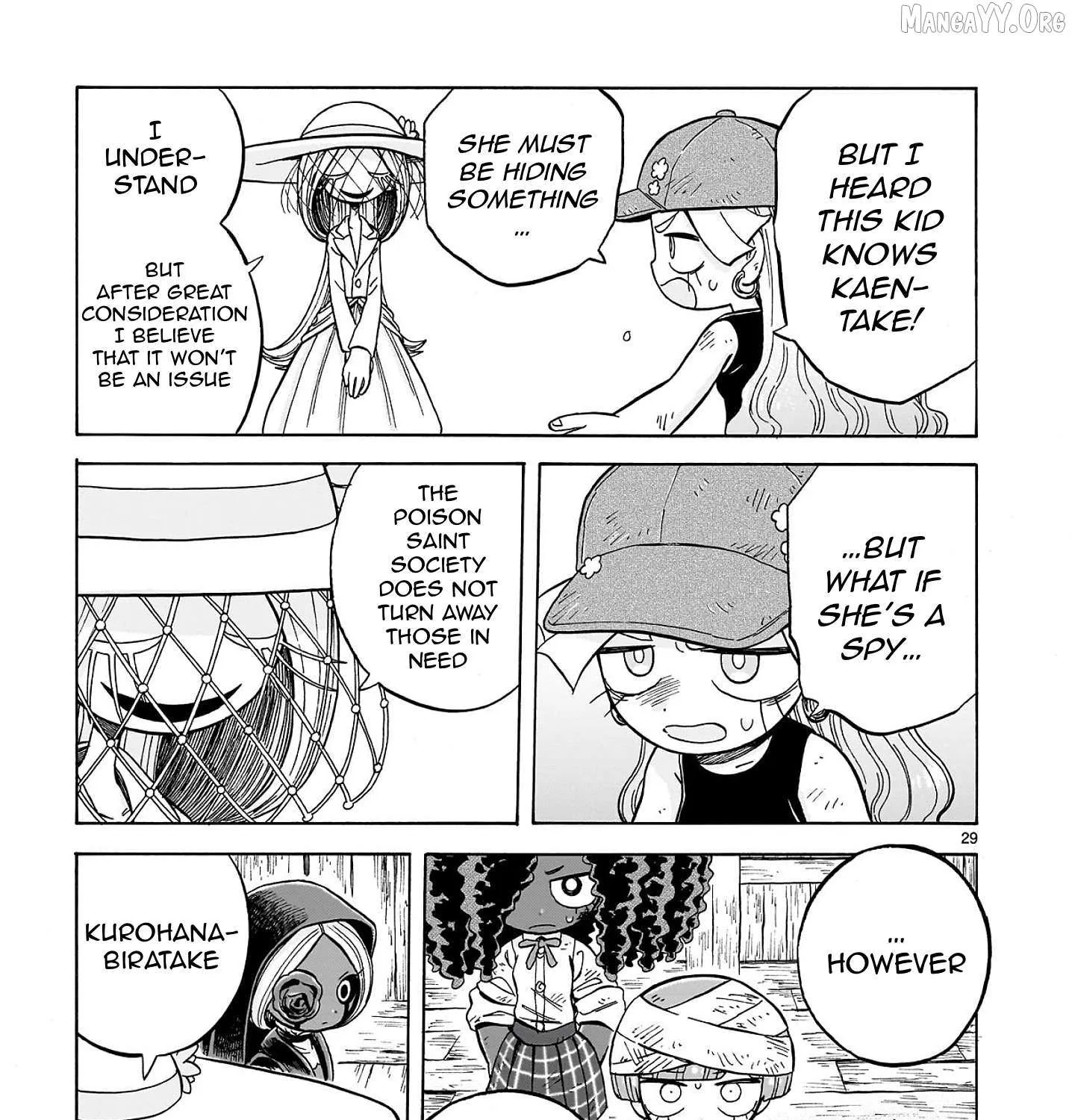 Doku Doku Mori Mori β Chapter 31 β Page 57