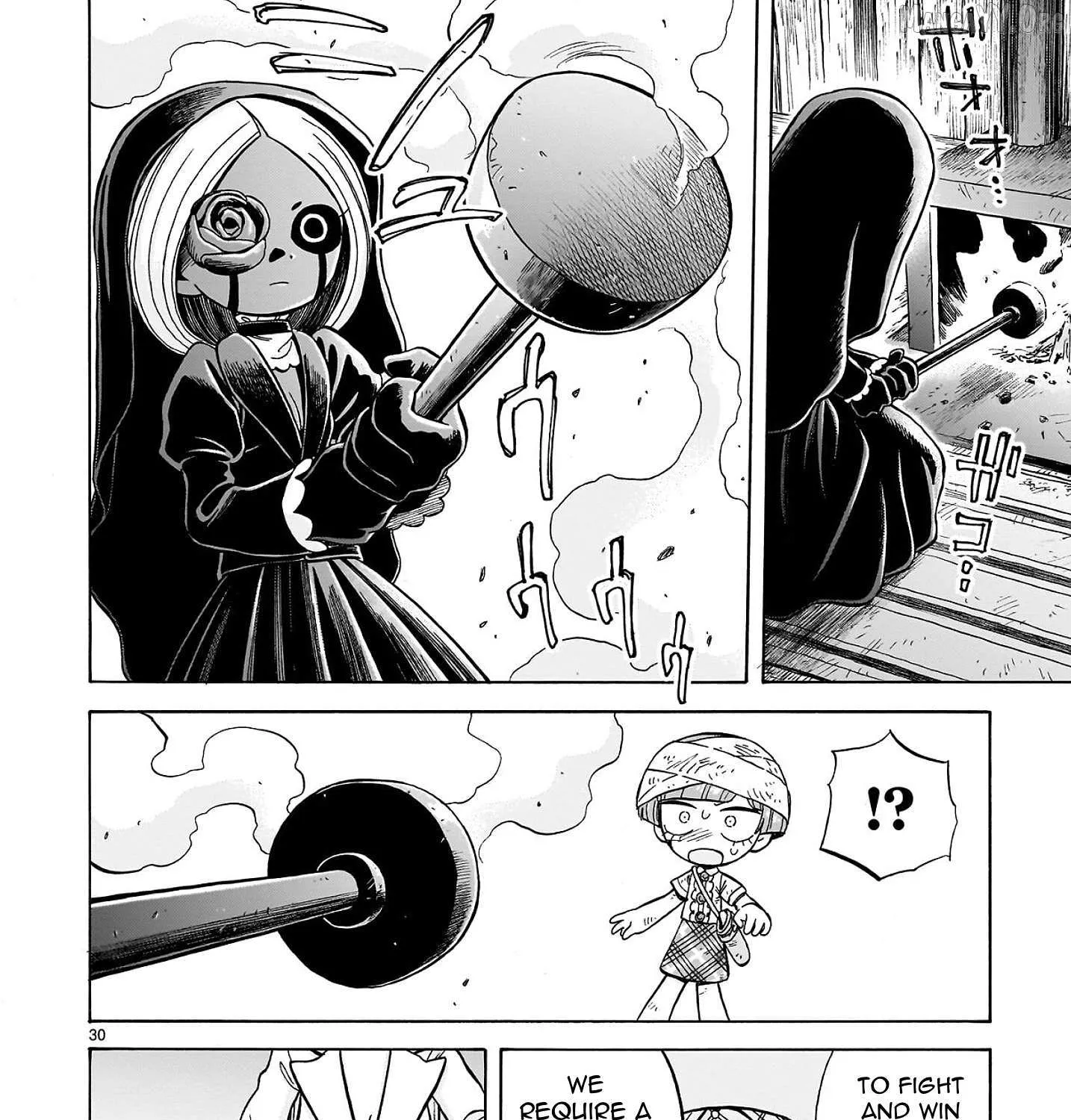 Doku Doku Mori Mori β Chapter 31 β Page 59