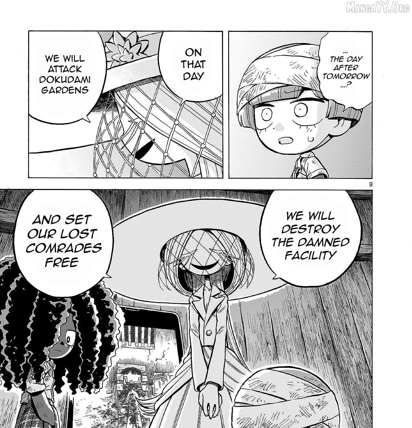 Doku Doku Mori Mori β Chapter 32 β Page 17