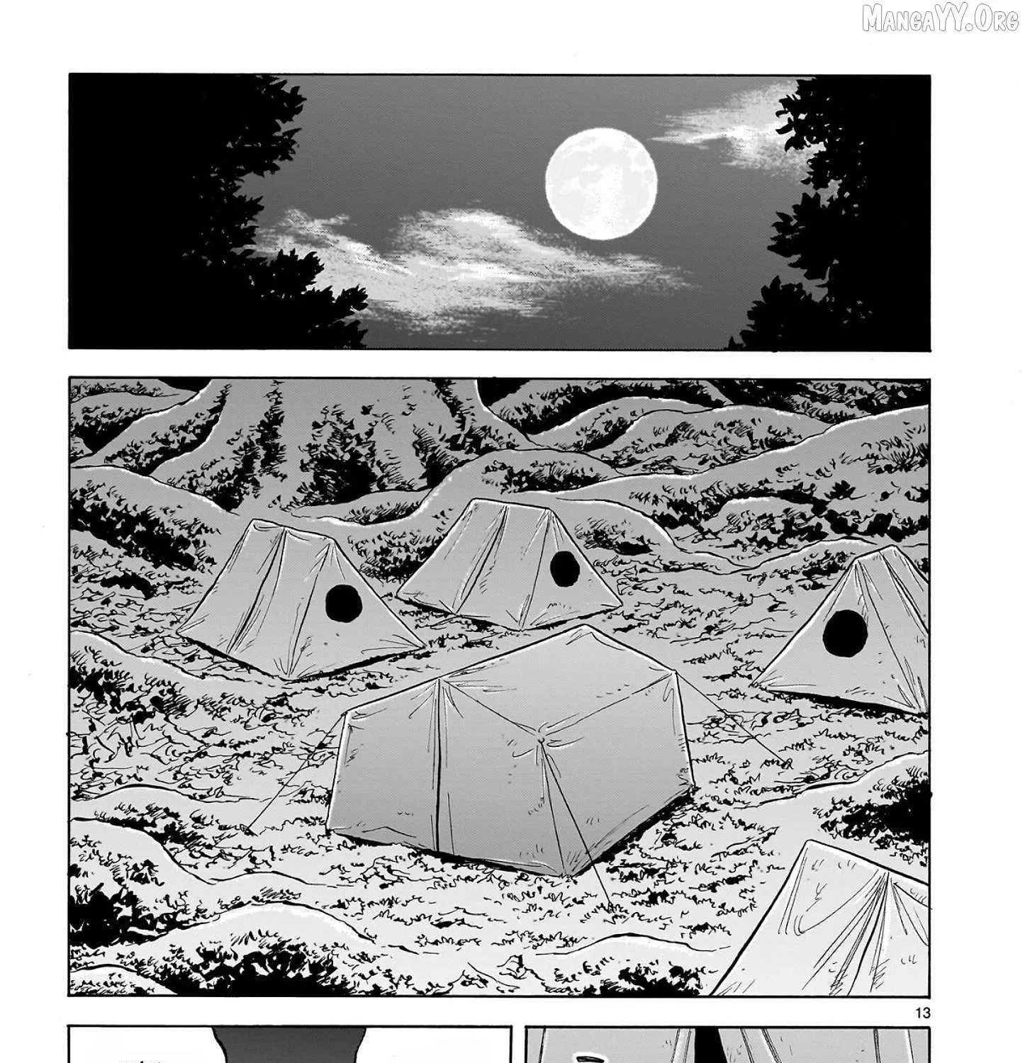 Doku Doku Mori Mori β Chapter 32 β Page 25