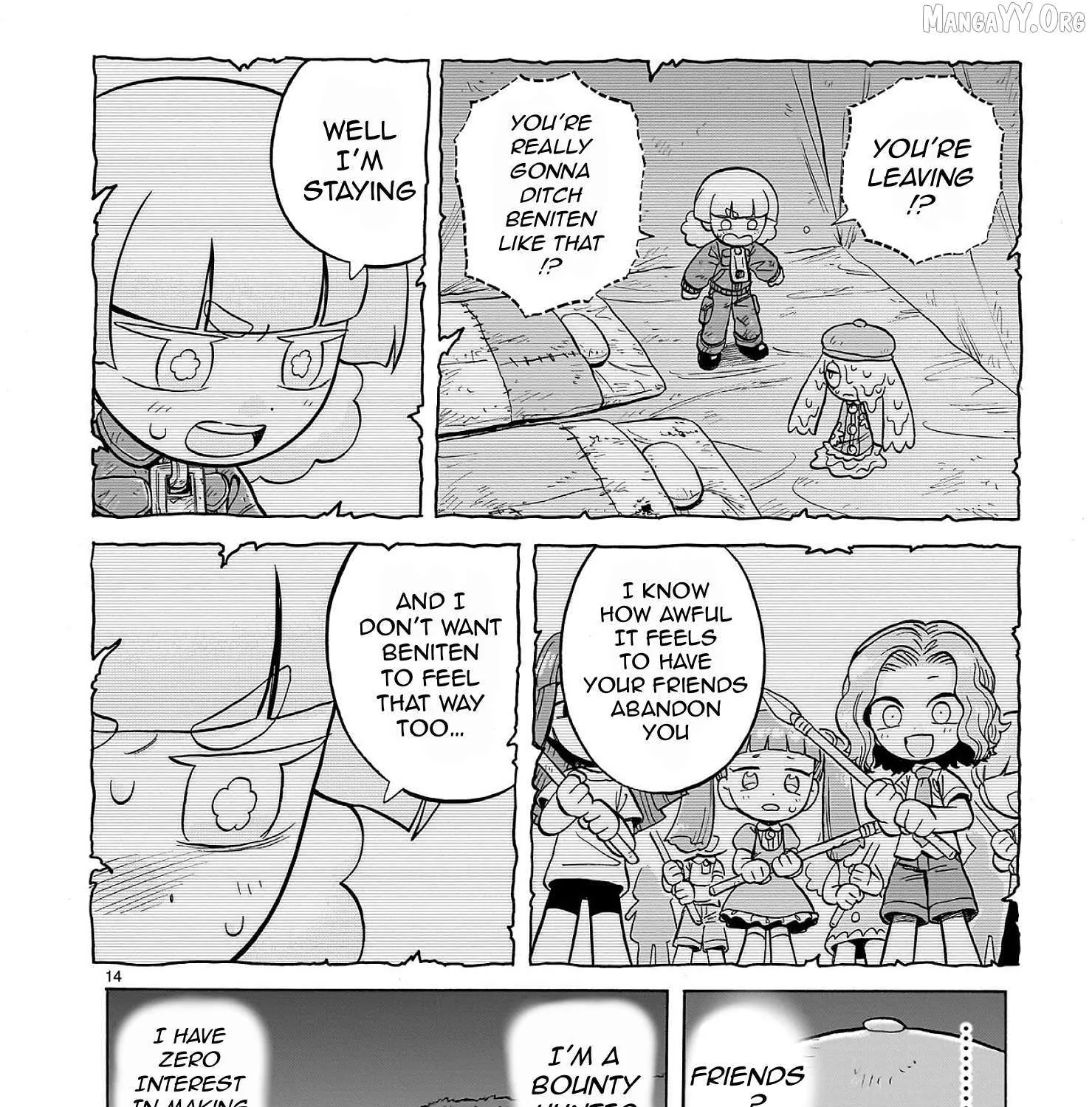 Doku Doku Mori Mori β Chapter 32 β Page 27
