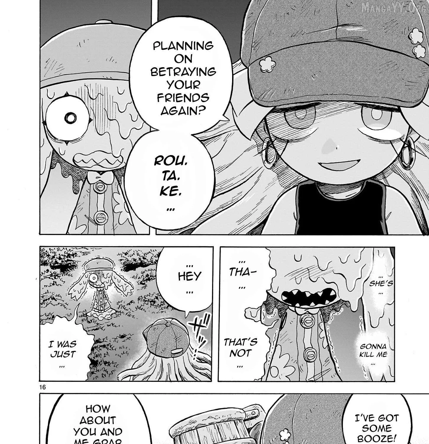 Doku Doku Mori Mori β Chapter 32 β Page 31