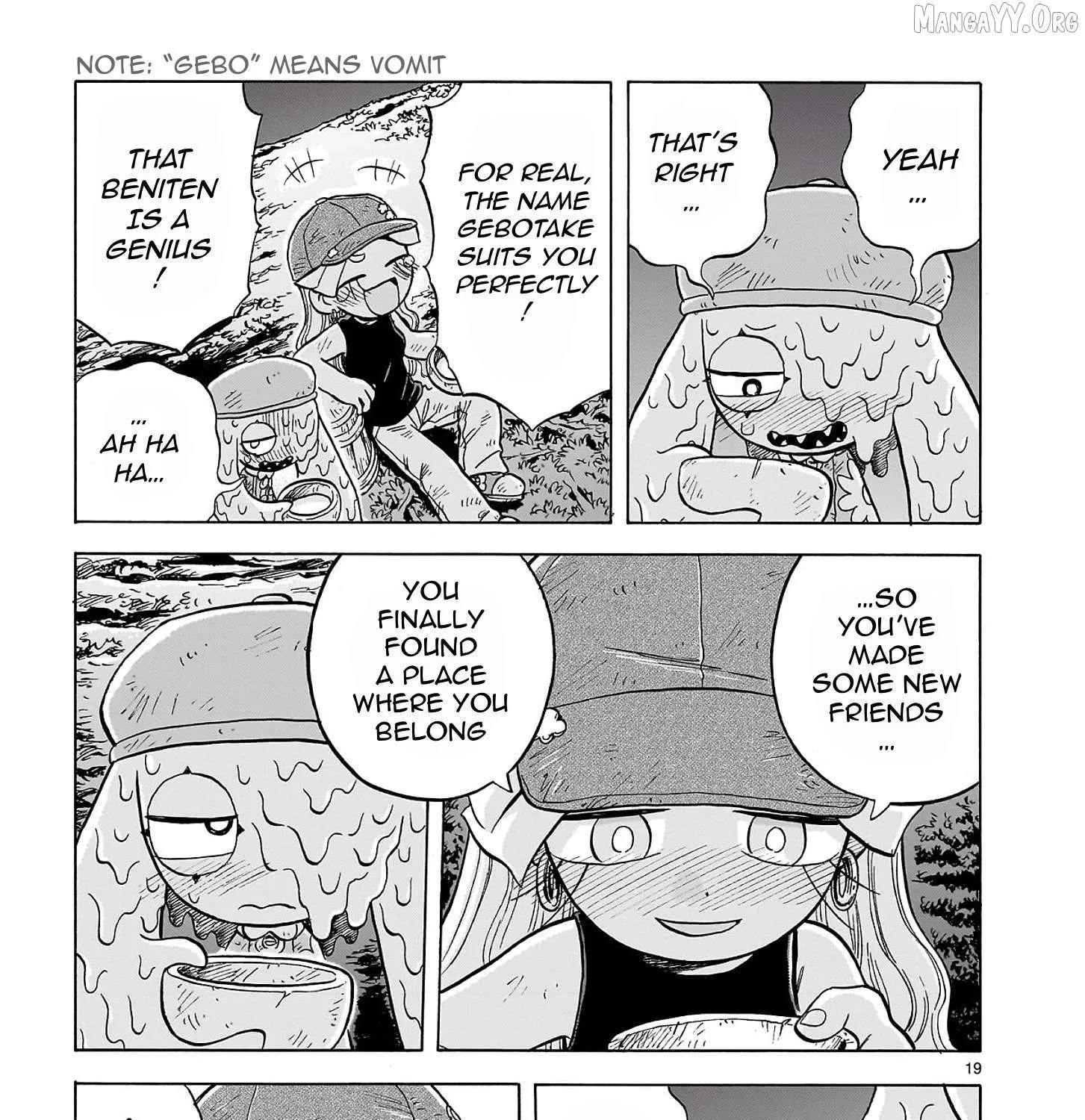 Doku Doku Mori Mori β Chapter 32 β Page 37