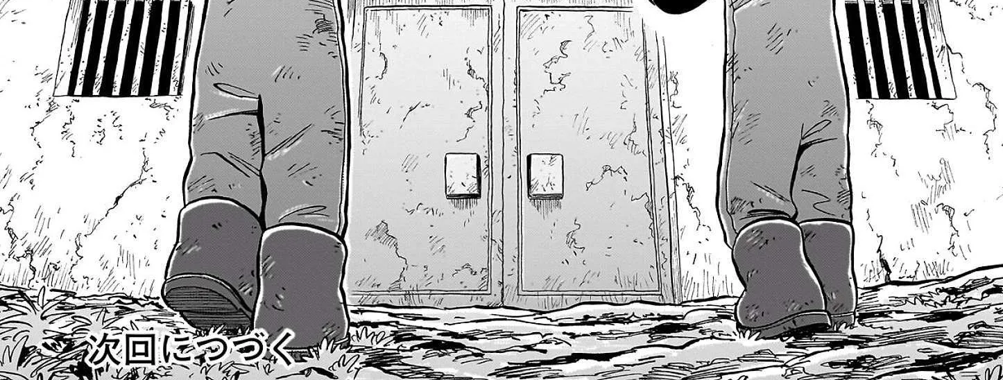 Doku Doku Mori Mori β Chapter 32 β Page 56