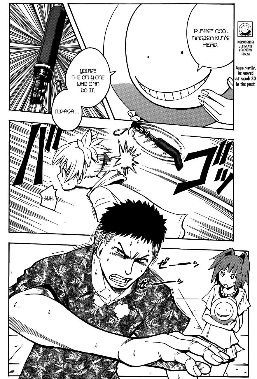 Assassination Classroom β Chapter 71 β Page 2