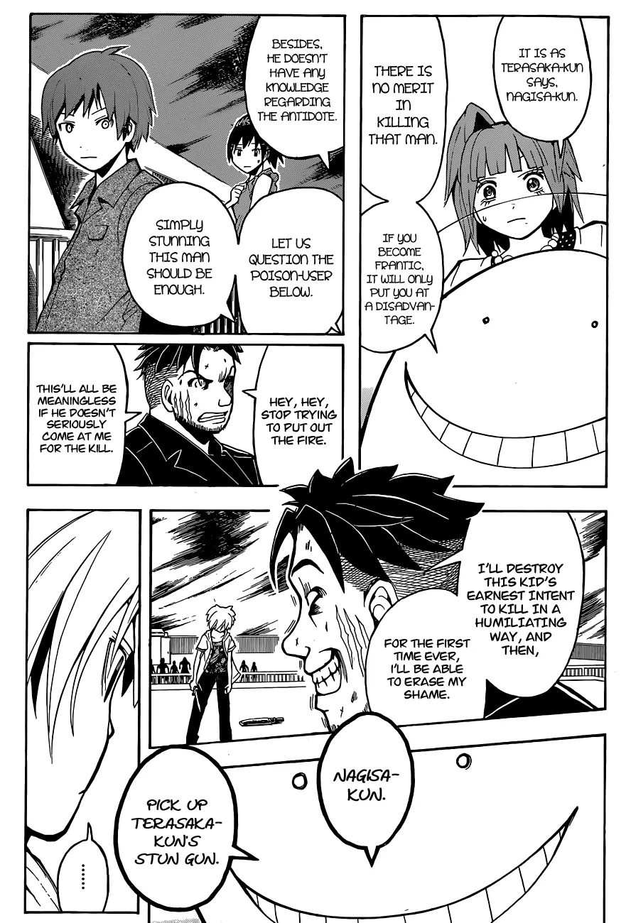 Assassination Classroom β Chapter 71 β Page 4