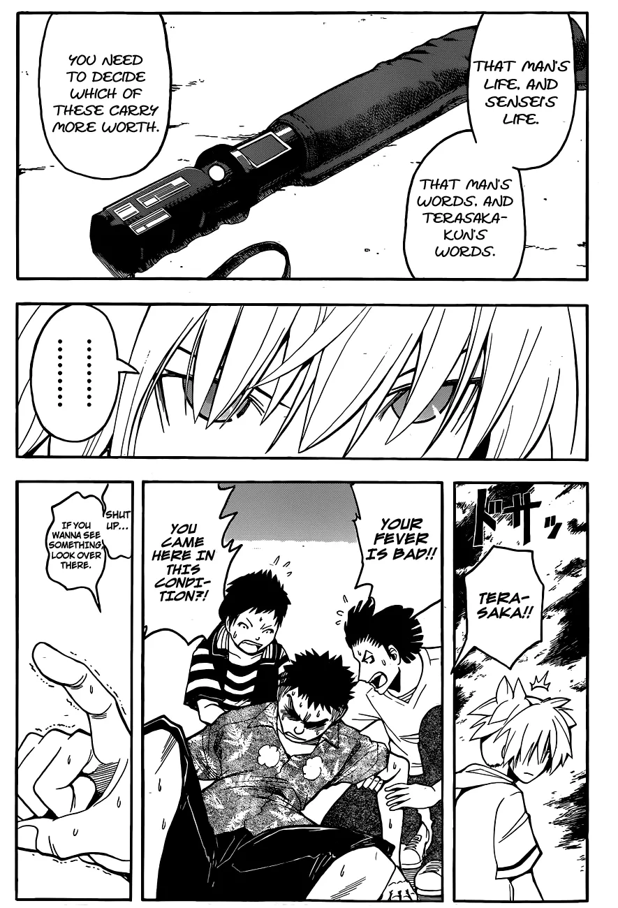 Assassination Classroom β Chapter 71 β Page 5