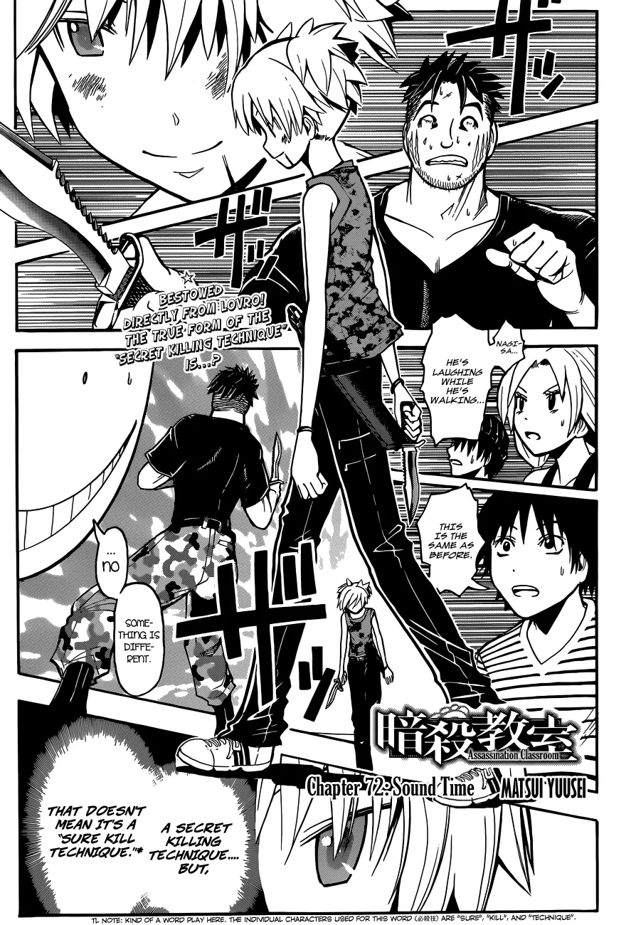 Assassination Classroom β Chapter 72 β Page 1