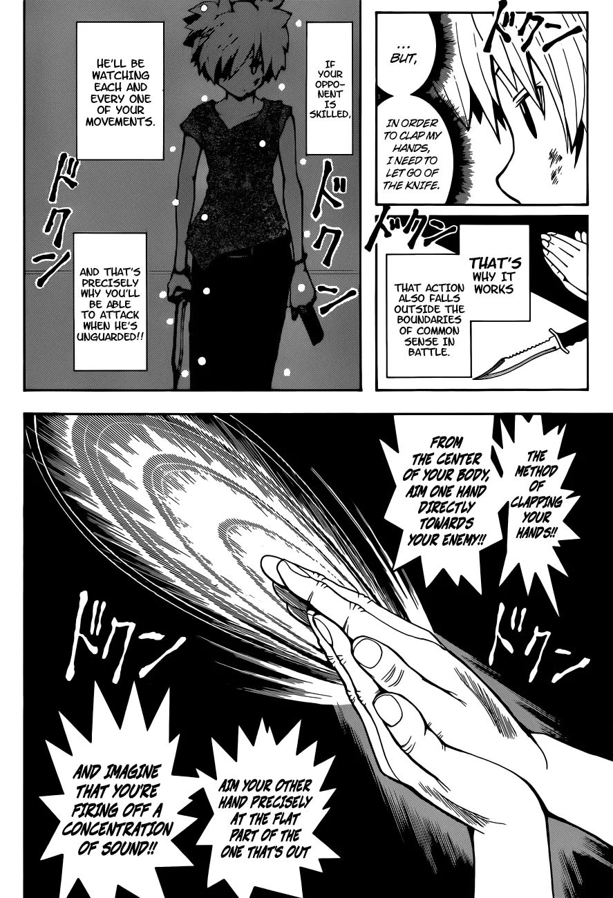 Assassination Classroom β Chapter 72 β Page 6