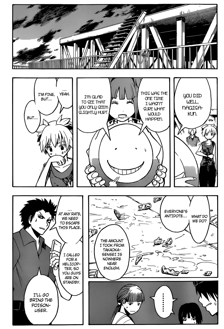 Assassination Classroom β Chapter 72 β Page 17
