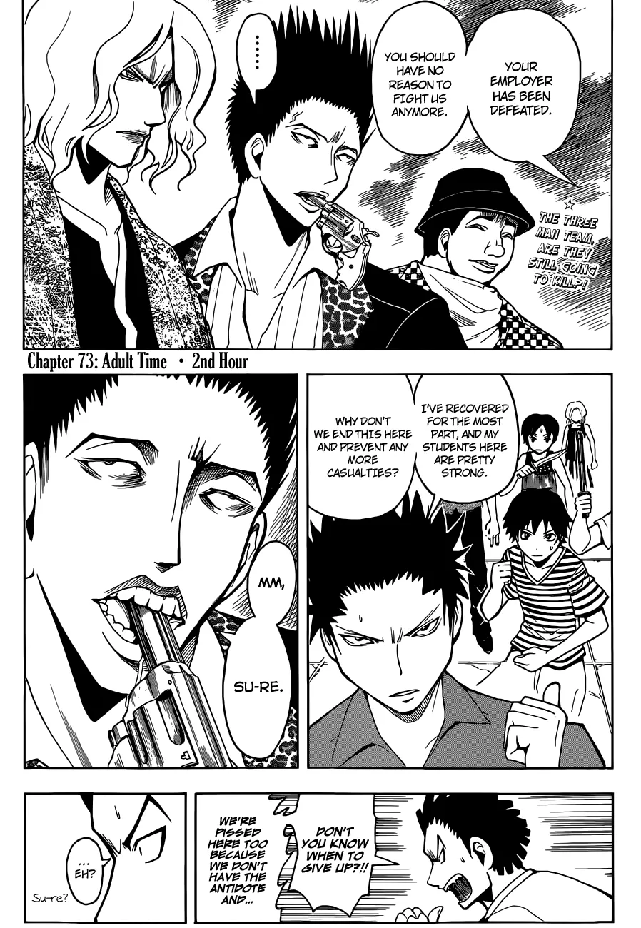 Assassination Classroom β Chapter 73 β Page 3