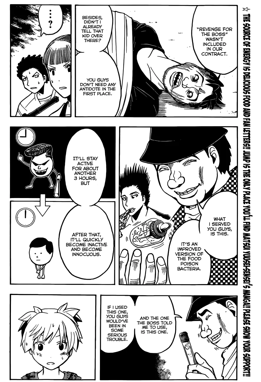 Assassination Classroom β Chapter 73 β Page 4