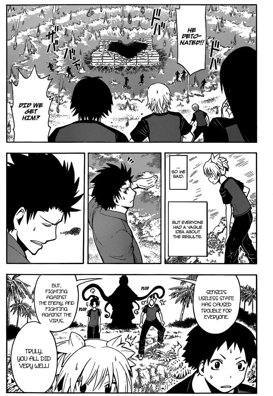 Assassination Classroom β Chapter 73 β Page 17