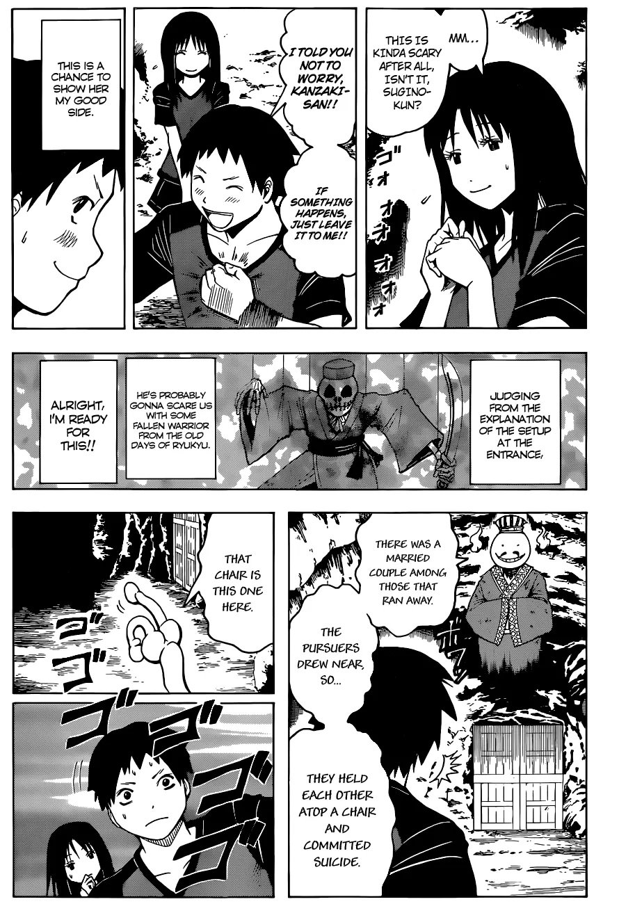 Assassination Classroom β Chapter 74 β Page 7