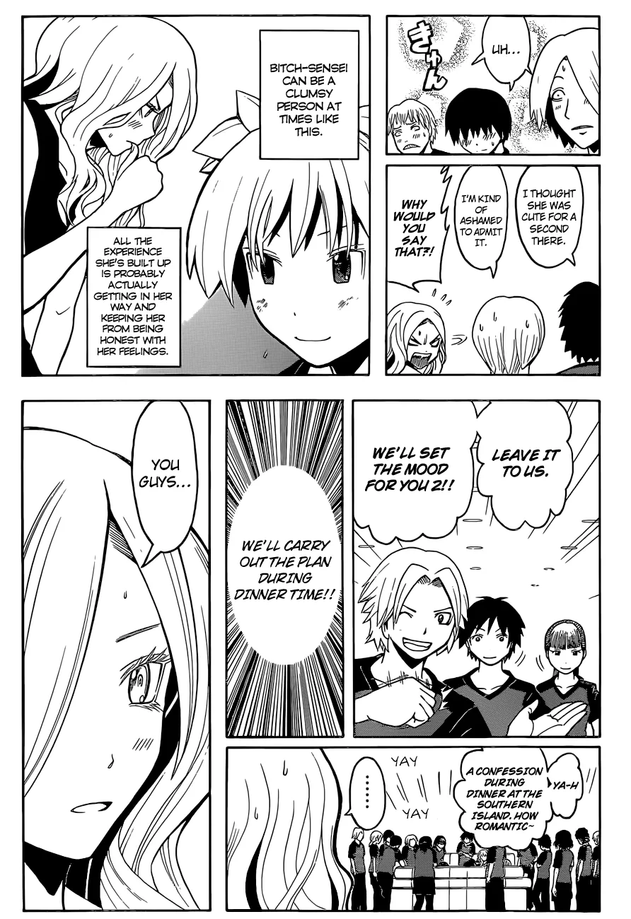 Assassination Classroom β Chapter 75 β Page 4