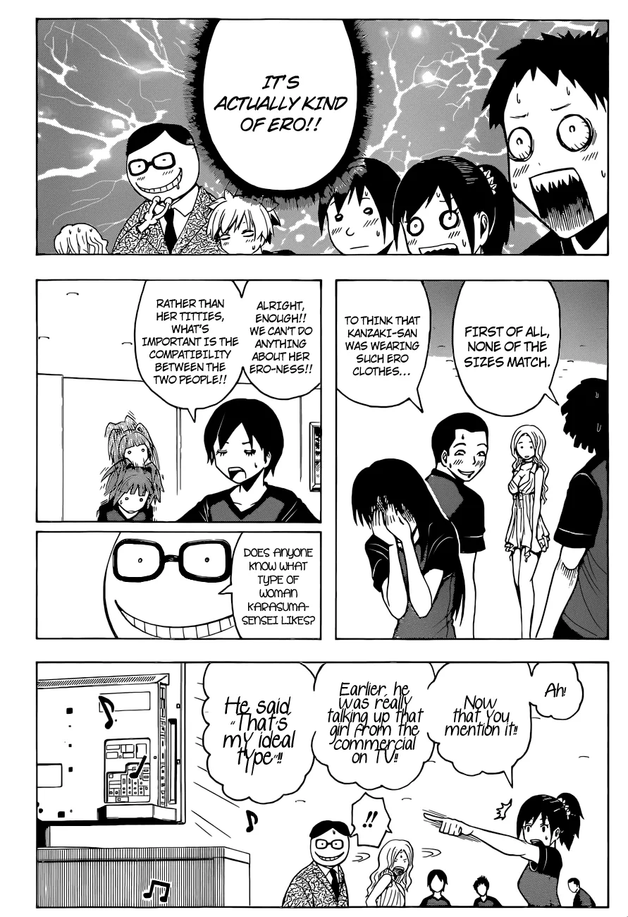 Assassination Classroom β Chapter 75 β Page 7
