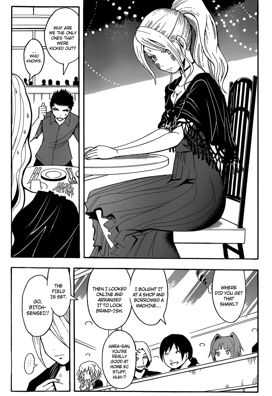 Assassination Classroom β Chapter 75 β Page 12