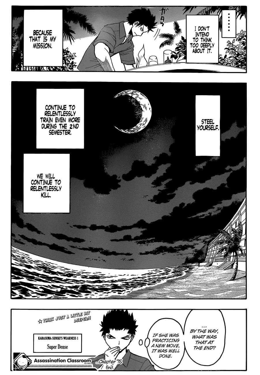 Assassination Classroom β Chapter 75 β Page 20