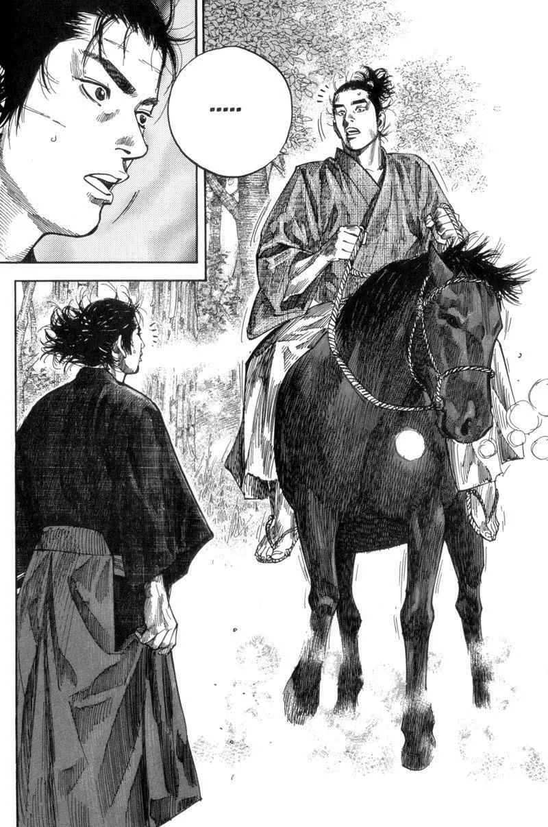 Vagabond Manga β Chapter 103 β Page 18