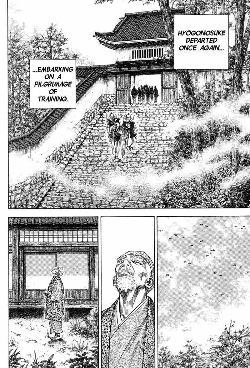 Vagabond Manga β Chapter 105 β Page 2