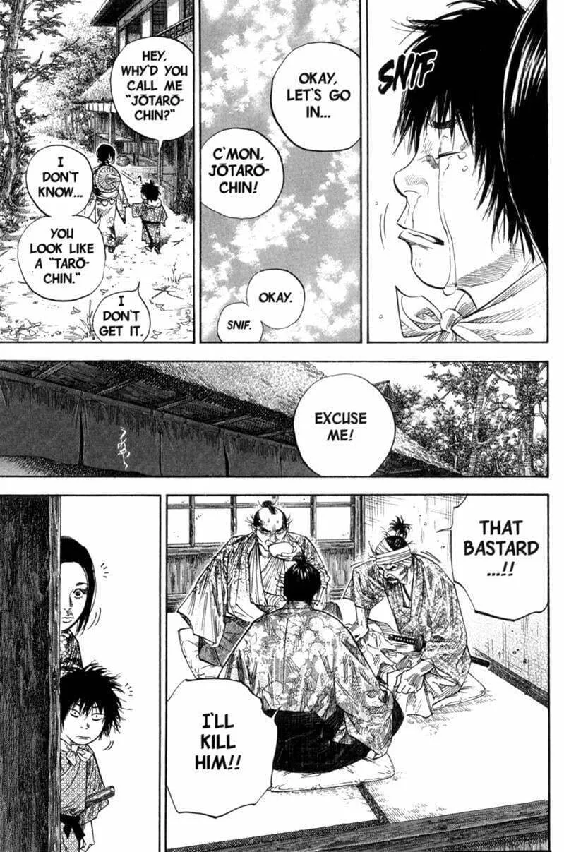 Vagabond Manga β Chapter 105 β Page 19