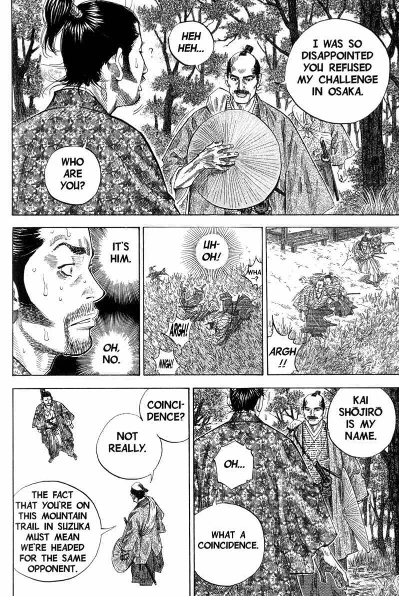 Vagabond Manga β Chapter 107 β Page 11