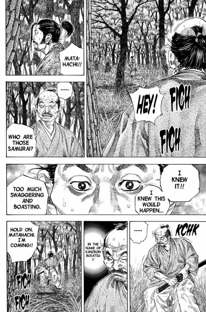 Vagabond Manga β Chapter 110 β Page 3