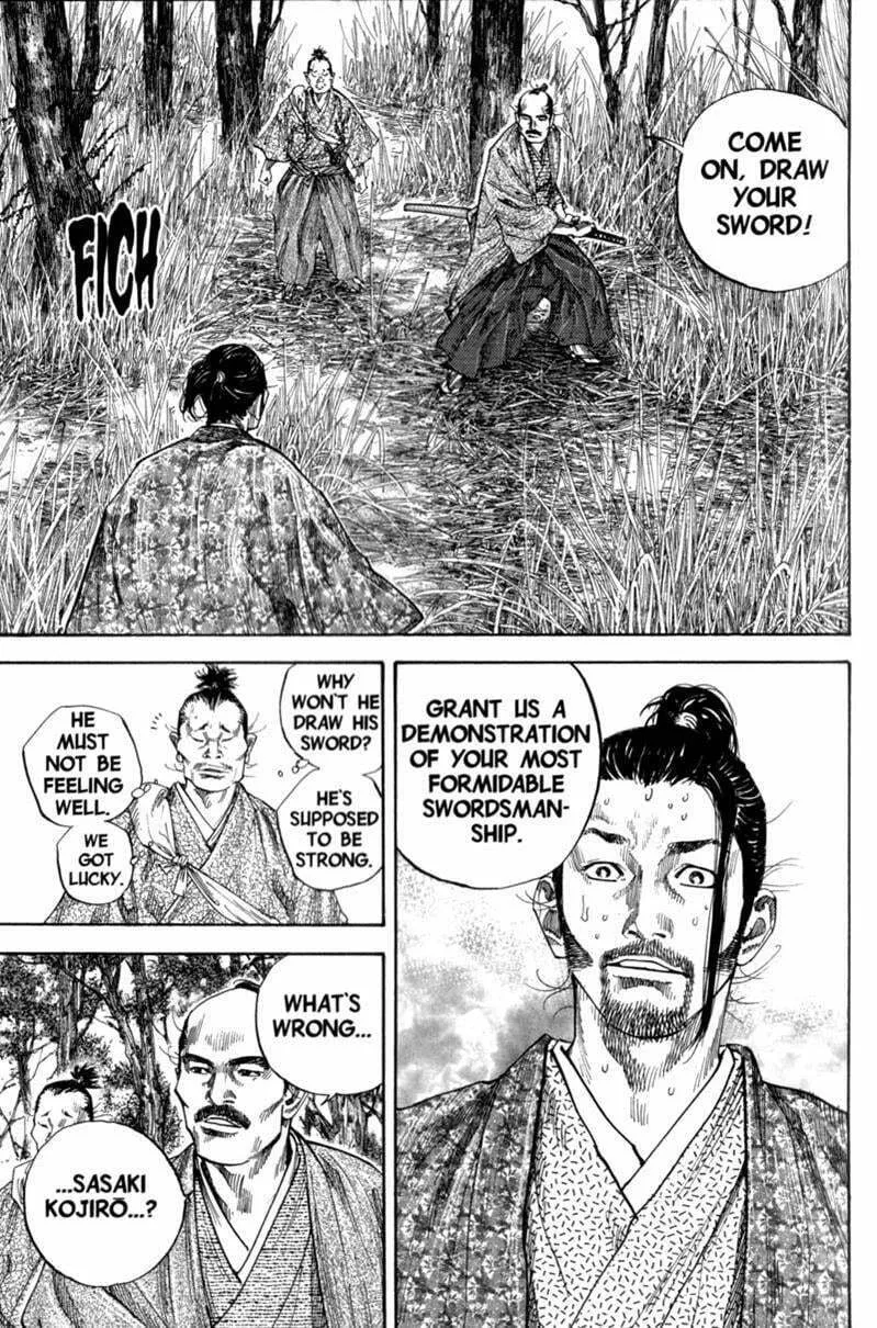Vagabond Manga β Chapter 110 β Page 4