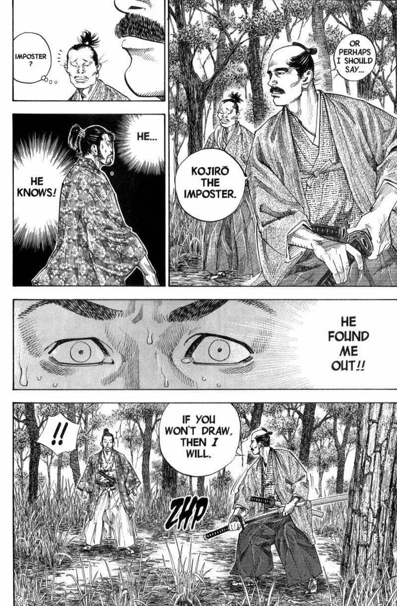 Vagabond Manga β Chapter 110 β Page 5