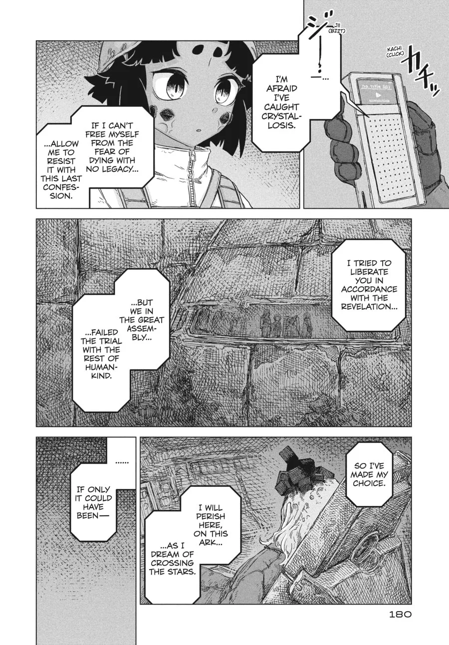 The Color of the End: Mission in the Apocalypse β Chapter 23 β Page 19