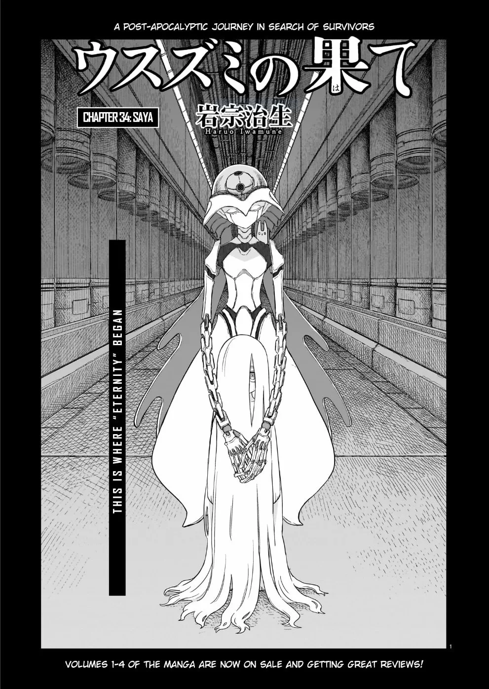 The Color of the End: Mission in the Apocalypse β Chapter 34 β Page 1