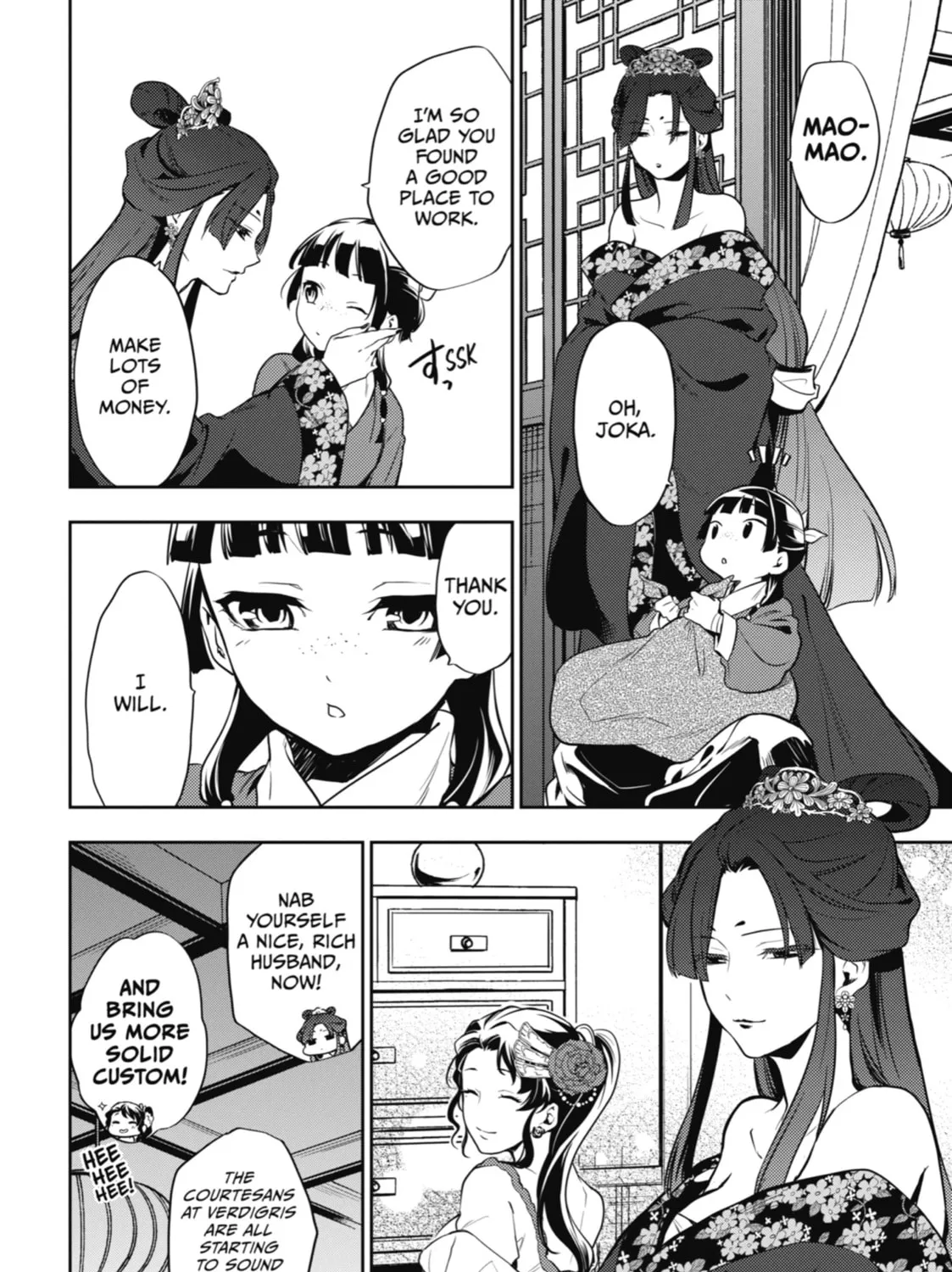 The Apothecary Diaries β Chapter 21 β Page 7