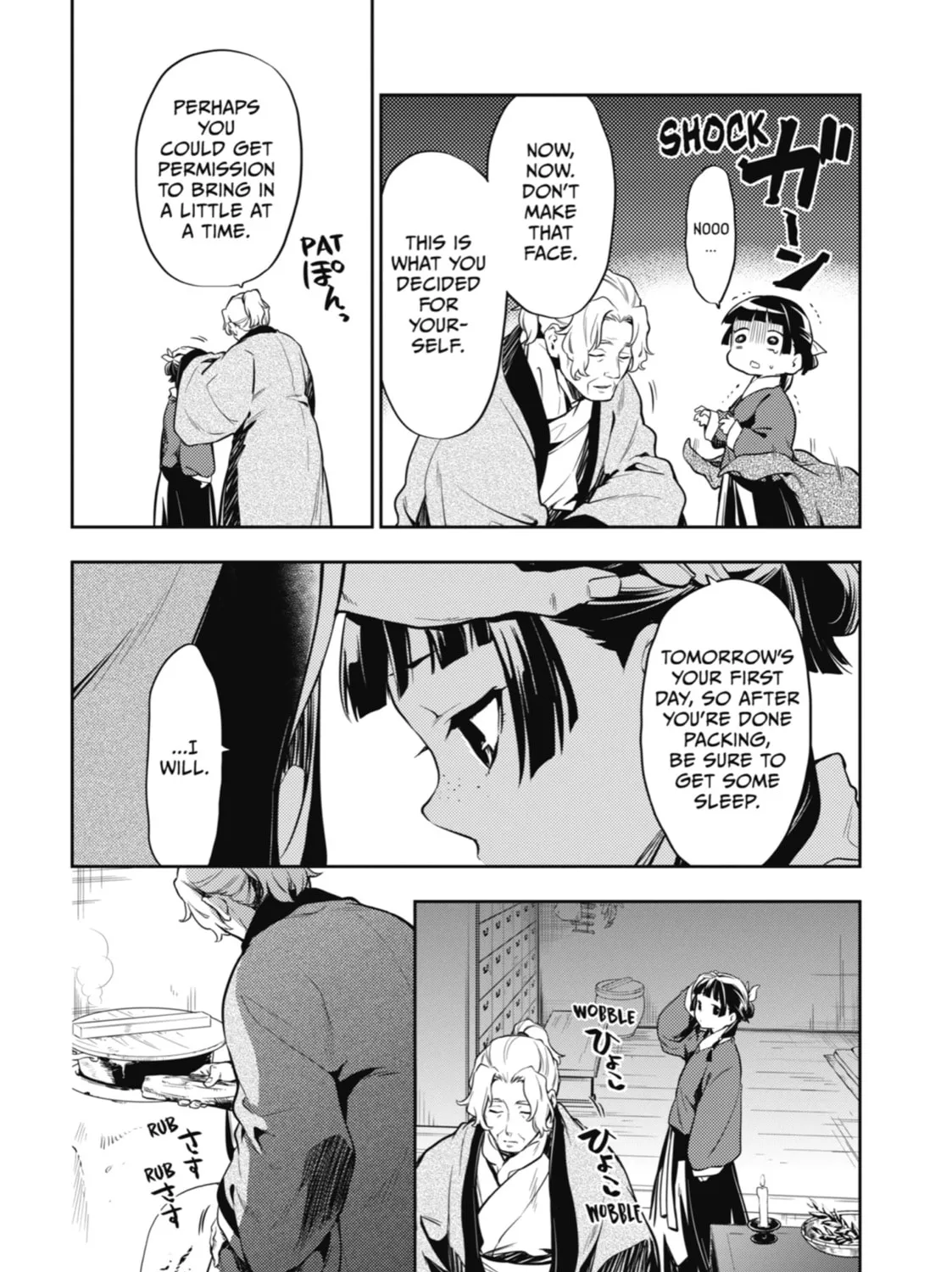 The Apothecary Diaries β Chapter 21 β Page 11