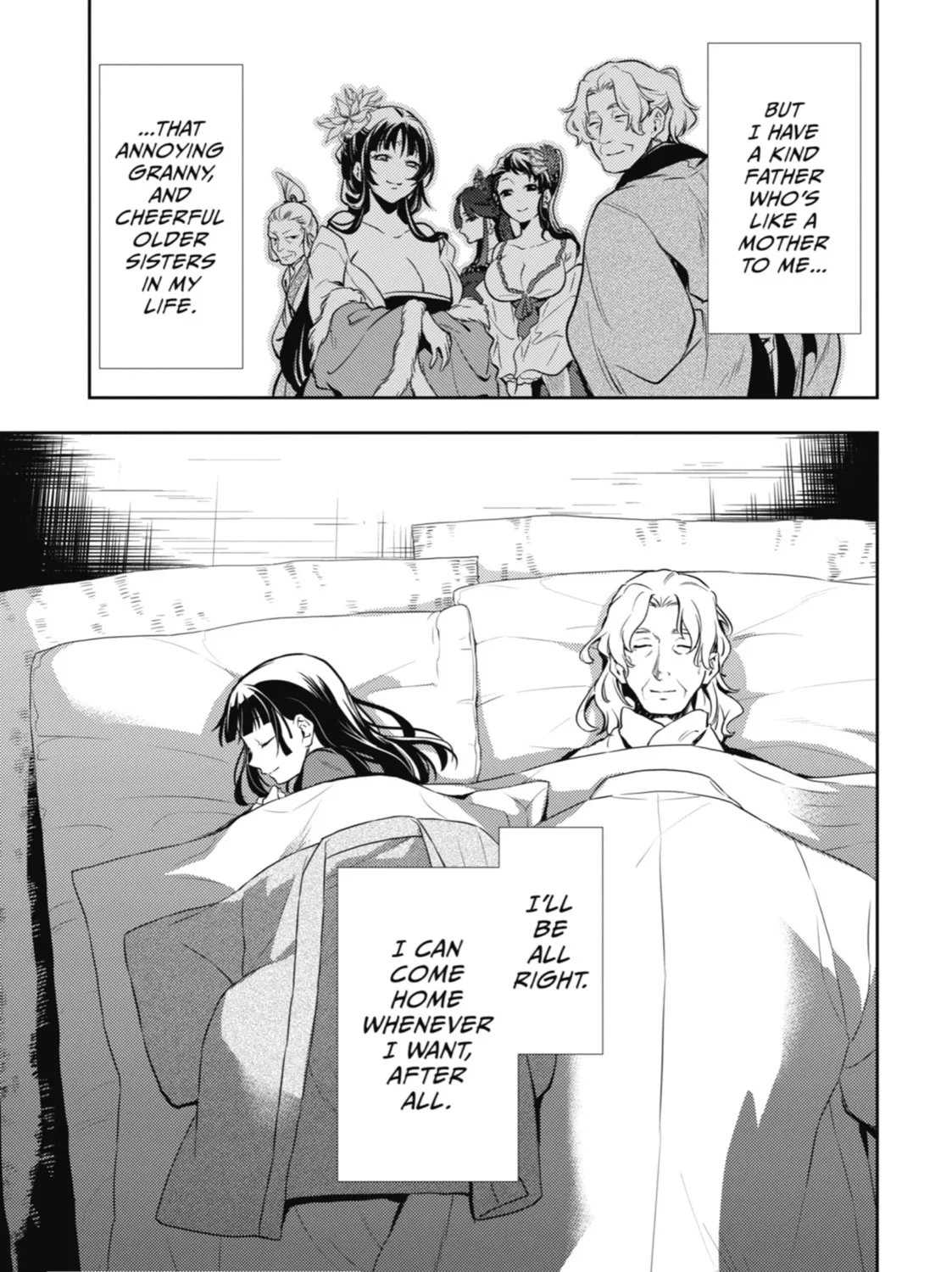 The Apothecary Diaries β Chapter 21 β Page 17