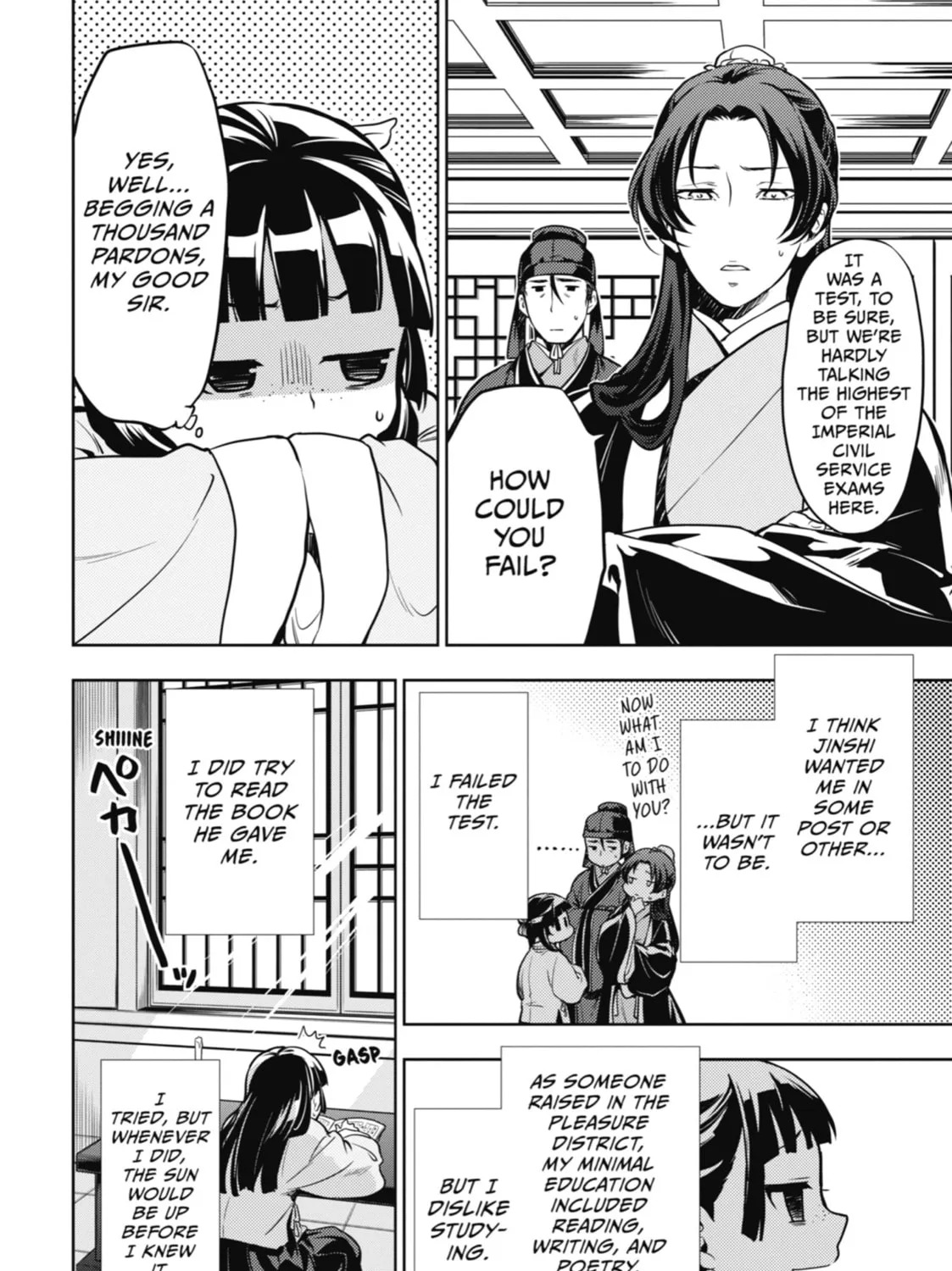 The Apothecary Diaries β Chapter 22 β Page 7