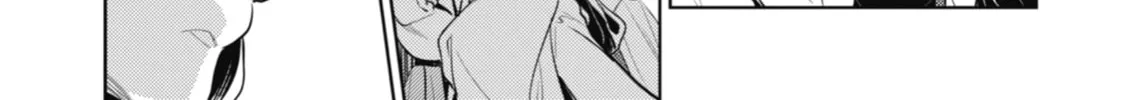The Apothecary Diaries β Chapter 22 β Page 26