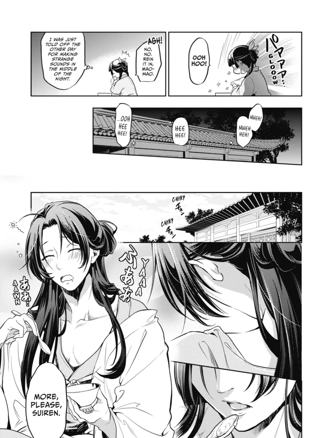 The Apothecary Diaries β Chapter 22 β Page 33